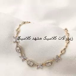 دستبند ژوپینگ اصلی ظریف و زیبا نگین دار 