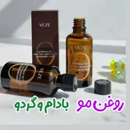 روغن مو بادام و گردو وزه 50 میل Veze(اورجینال)