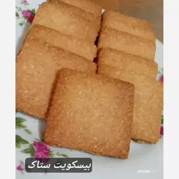 بیسکوییت رژیمی جو پرک دوسر ستاک 