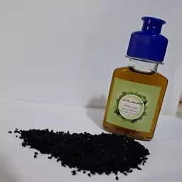 روغن سیاهدانه اصل کاملا خالص غیرقابل مقایسه با نمونه های بازار