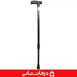 عصای فلزی مشکی قابل تنظیم پین دار عصا پیاده روی فلزی درمان شاپ فروشگاه اینترنتی تجهیزات پزشکی درمانی بهداشتی طبی 403544