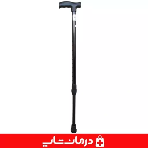 عصای فلزی مشکی قابل تنظیم پین دار عصا پیاده روی فلزی درمان شاپ فروشگاه اینترنتی تجهیزات پزشکی درمانی بهداشتی طبی 403544