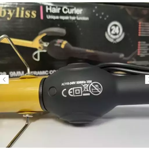 بابلیس حرفه ای ، اتو مو بابلیس BaByliss ITALY ، اتو فر کننده مو ، اتو فر ، بابایس خارجی ، بابلیس دیجیتال ، پسکرایه