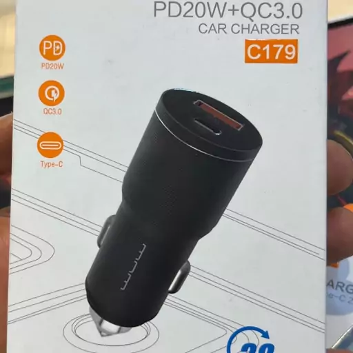 فندکی usb و تایپ سی فست شارژ20w