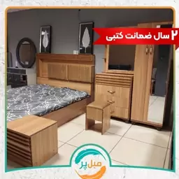 سرویس خواب مدل پارمیدا ،دو نفره ،همراه میز