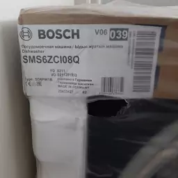 ماشین ظرفشویی بوش مدل BOSCH SMS6ZCI08Q ( ارسال فقط تهران با پیک)