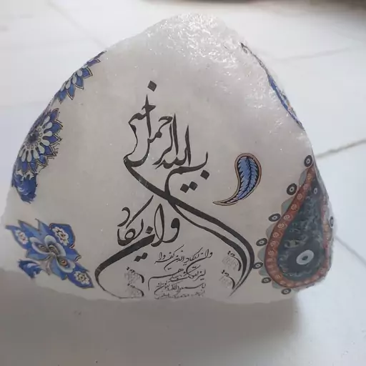 طراحی وحکاکی روسنگ نمک