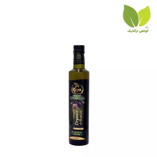 روغن زیتون ارگانیک نیم لیتری اکسیر