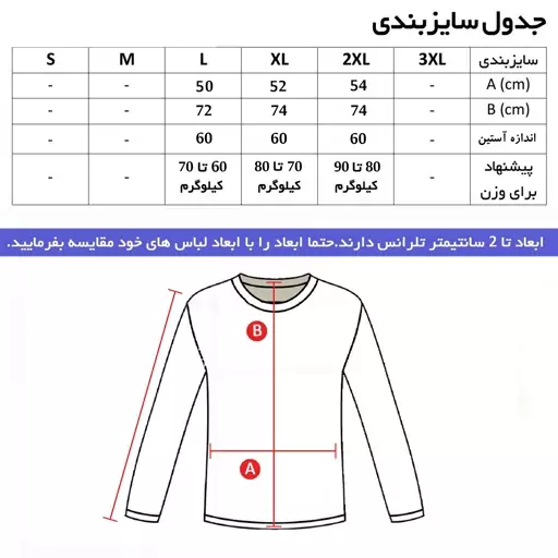 هودی نیم زیپ مردانه رنگ نسکافه ای مدلd7554