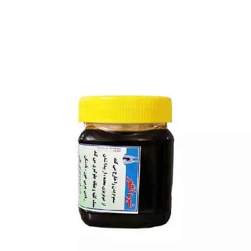 شیره انگور آب حیات (ارسال رایگان)