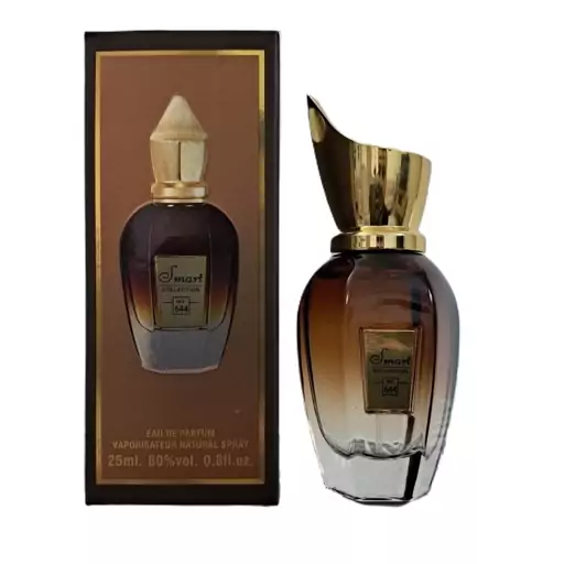 عطر ادکلن مینی اسمارت کد 644 رایحه زرجف زرژاف الکساندریا 