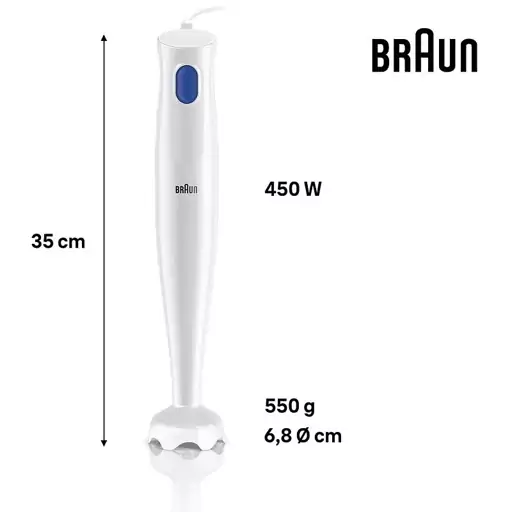 گوشت کوب برقی مولتی کوییک براون اصل(BRAUN) 450 وات مدل MQ 10.001P
