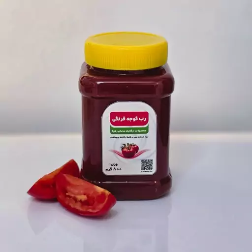 رب گوجه فرنگی محلی 800 گرمی