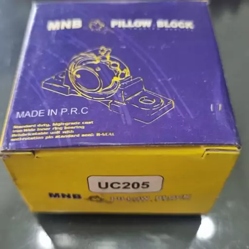 بلبرینگ uc205  (uc 205 )