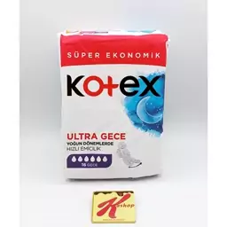 نوار بهداشتی کوتکس ویژه شب اولترا 16 عددی kotex

