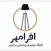 میرزایی