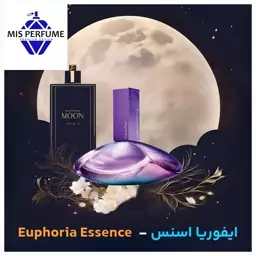 عطر زنانه ایفوریا اسنس برند پارفاروم