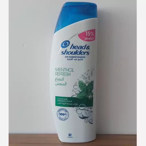 شامپو هداندشولدرز head shoulders مدل MENTHOL REFRESH(اصل)