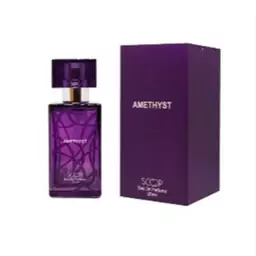 عطر و ادکلن جیبی زنانه اسکوپ مدل amethyst حجم 35 میلی لیتر