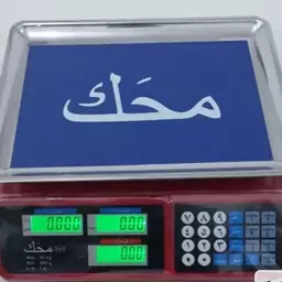 ترازو 40 کیلویی کمری و محک کفی استیل لبه دار باتری شارژی