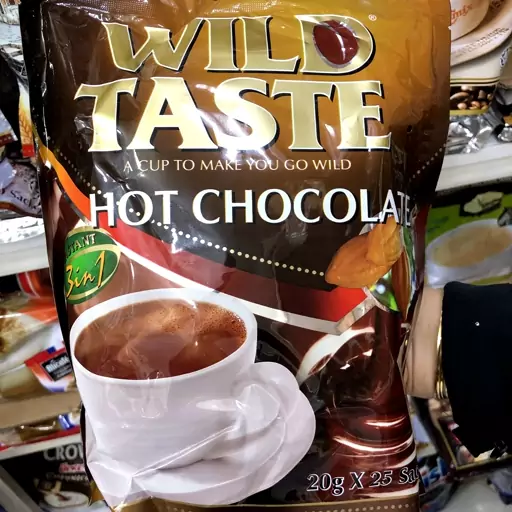 هات چاکلت وایلد تست (wild taste)