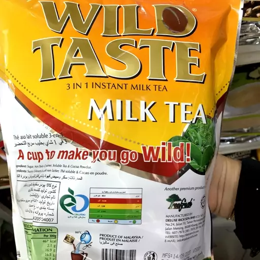 شیر چای وایلد تست (اورجینال)wild taste 