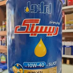 روغن موتور ایرانول ریسینگ 10w40 چهار لیتری SL