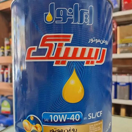 روغن موتور ایرانول ریسینگ 10w40 چهار لیتری SL