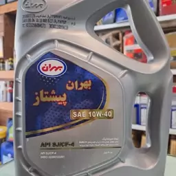 روغن موتور بهران پیشتاز 3،5 لیتری 10w40سطح کیفی SJ