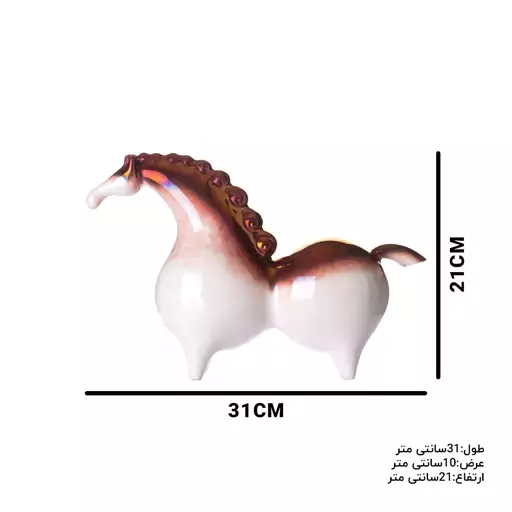 مجسمه اسب شبدیز  - ارسال پس کرایه تهران