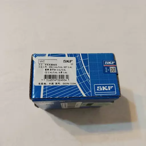 بلبرینگ تک خار گیربکس پژو 206 و 207 skf اورجینال 