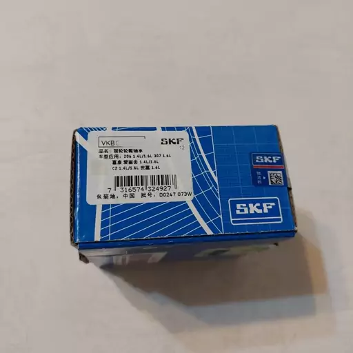 بلبرینگ دو خار گیربکس پژو 206 و 207 skf اورجینال 