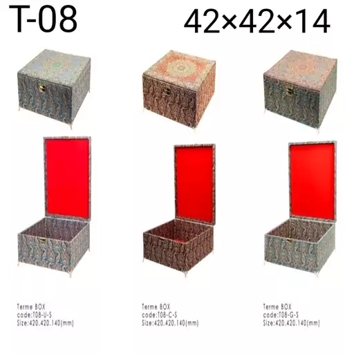 جعبه چوبی ترمه کادویی تنقلاتی خشکباری نامزدی بدون پایه مدل T کد T-08