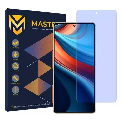 گلس شیائومی Redmi Note 13R Pro ضد اشعه آبی هیدروژلی خودترمیم برند Master