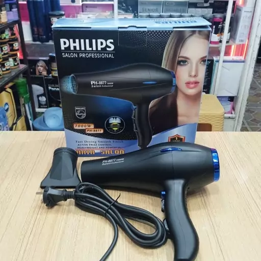 سشوار حرفه ای فیلیپس مدل PH-8877