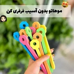 بیگودی فومی جهت فر کردن موها