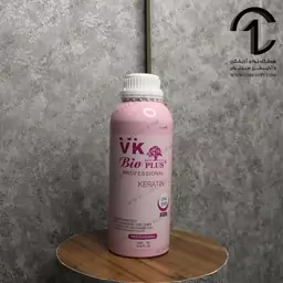 کراتین مو وی کی بایو پلاس VK BIO PLUS KERATIN اورجینال