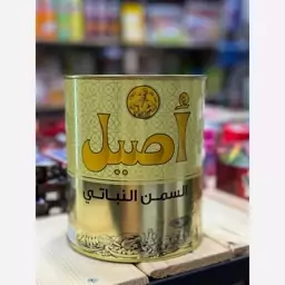 روغن اصیل جامد 2 لیتری 