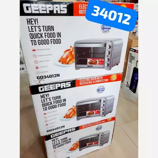 آون تستر 50 لیتری جیپاس مدل GEEPAS GO34012N 