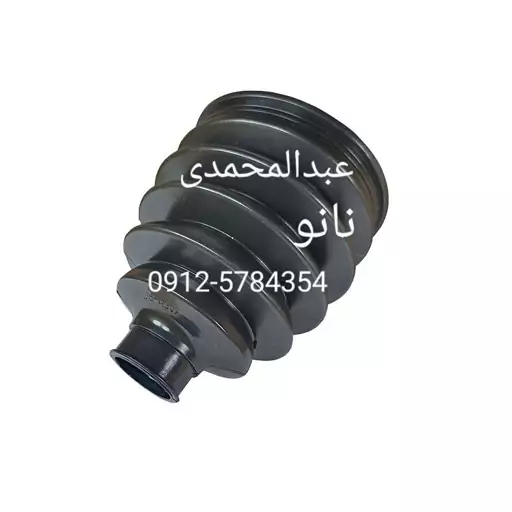 گردگیر پلوس 405  ای پی سمت چرخ نانو