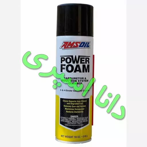 اسپری فوم امزویل (امس اویل) مدل Power Foam تمیز کننده ی عالی دریچه گاز منیفولد هوا سوپاپ هوا