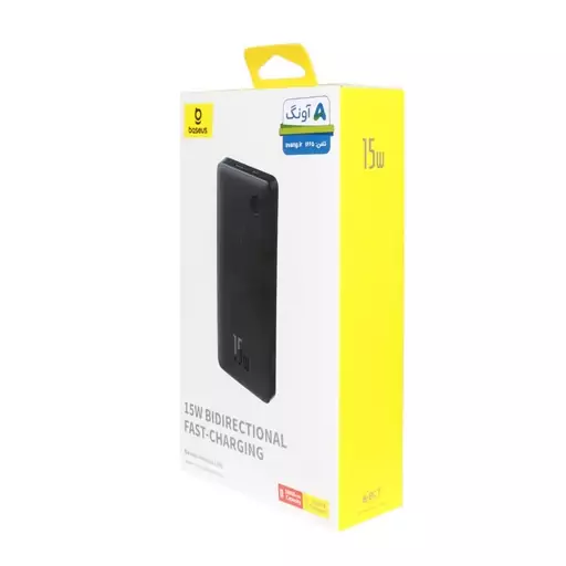 پاوربانک Baseus 15W 10000mAh مدل Airpow Lite PPAP10A - مشکی (گارانتی آونگ)