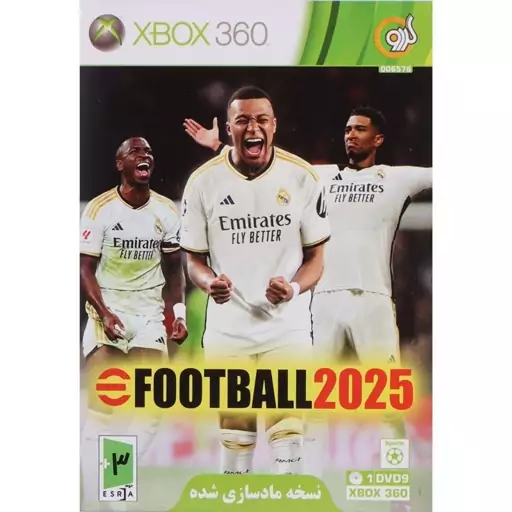 بازی ایکس باکس 360 فوتبال 2025 (FOOTBALL 2025)