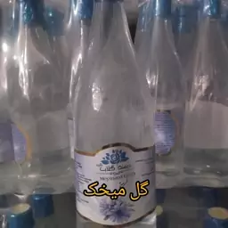 خواص و خرید عرق گل میخک (پس کرایه)