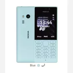 گوشی نوکیا (بدون گارانتی) 216 حافظه 16 مگابایت Nokia 216 (Without Garanty) 16 MB  ویتنام مونتاژ چین ( HIGH COPY )