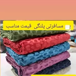 پتوی مسافرتی مجیک پتو سفری  فایپکو تک نفره 