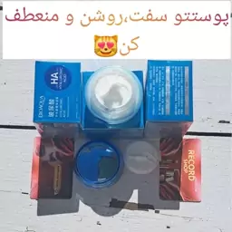 کرم روز  مرطوب کننده و آبرسان HA هیالورونیک اسید بیوآکوا BIOAQUA