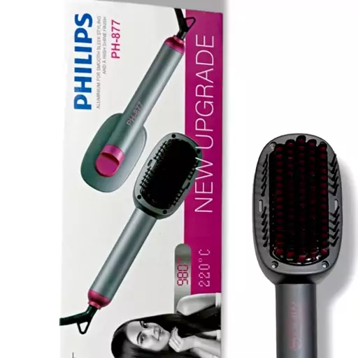 برس حرارتی فلیپس هوشمند Philips professional  متغییر بودن دما متناسب با ضخامت مو