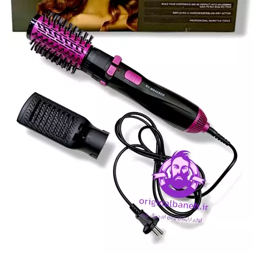 سشوار چرخشی  دو کاره BaByliss  M42E  دو منظوره   1-برس گرد چرخشی روکش سرامیکی   برای حالت دادن به موهای خود که میتونی مو