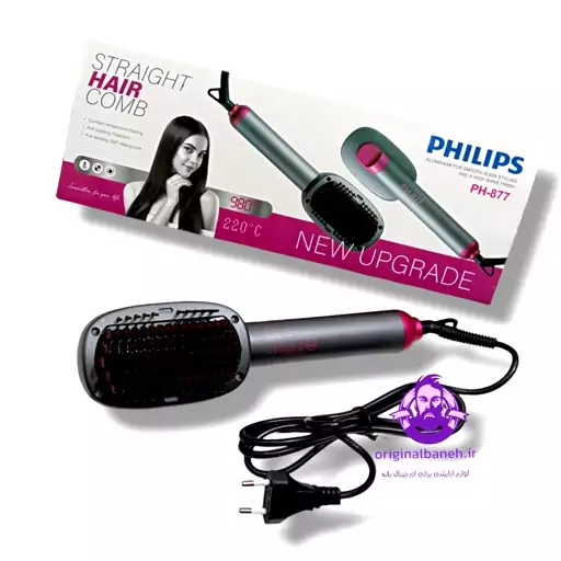 برس حرارتی فلیپس هوشمند Philips professional  متغییر بودن دما متناسب با ضخامت مو